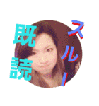 あいさつともみ（個別スタンプ：23）