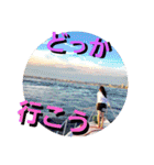 あいさつともみ（個別スタンプ：31）