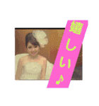 あいさつともみ（個別スタンプ：33）