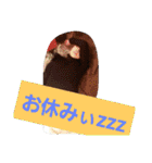 あいさつともみ（個別スタンプ：38）