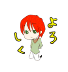 俺語1（個別スタンプ：3）