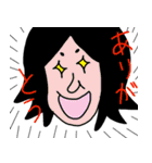 俺語1（個別スタンプ：8）