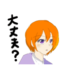 俺語1（個別スタンプ：9）