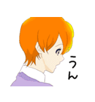 俺語1（個別スタンプ：12）
