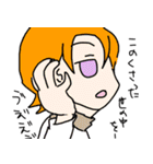 俺語1（個別スタンプ：13）