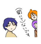 俺語1（個別スタンプ：14）