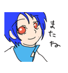 俺語1（個別スタンプ：15）