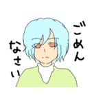 俺語1（個別スタンプ：19）