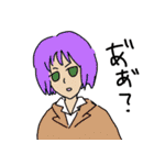 俺語1（個別スタンプ：20）