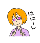 俺語1（個別スタンプ：22）