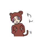 俺語1（個別スタンプ：24）