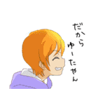 俺語1（個別スタンプ：26）