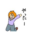 俺語1（個別スタンプ：28）