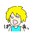 俺語1（個別スタンプ：30）