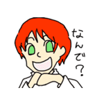 俺語1（個別スタンプ：31）
