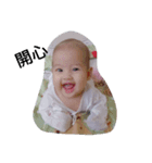 Cute babygirl（個別スタンプ：1）