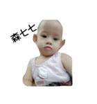 Cute babygirl（個別スタンプ：4）