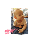 Cute babygirl（個別スタンプ：7）