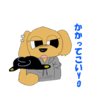 ヒップホップアニマル（個別スタンプ：2）