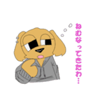 ヒップホップアニマル（個別スタンプ：5）