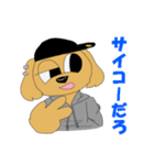ヒップホップアニマル（個別スタンプ：6）