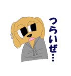 ヒップホップアニマル（個別スタンプ：10）