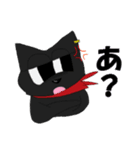 ヒップホップアニマル（個別スタンプ：12）