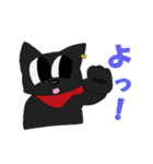 ヒップホップアニマル（個別スタンプ：13）