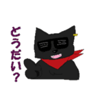ヒップホップアニマル（個別スタンプ：14）