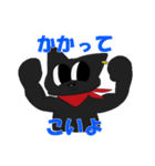 ヒップホップアニマル（個別スタンプ：17）