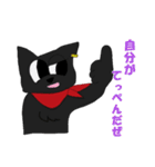 ヒップホップアニマル（個別スタンプ：18）