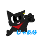 ヒップホップアニマル（個別スタンプ：20）