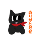 ヒップホップアニマル（個別スタンプ：21）