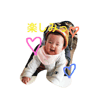かわいいこったん（個別スタンプ：3）