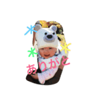 かわいいこったん（個別スタンプ：5）