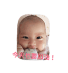 Fifi love（個別スタンプ：4）