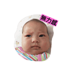 Fifi love（個別スタンプ：8）