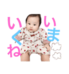 あかりんスタンプ02（個別スタンプ：17）