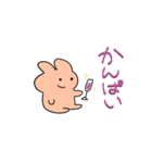 うさぎさんとおかさな（個別スタンプ：2）