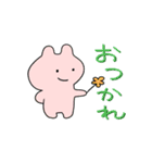 うさぎさんとおかさな（個別スタンプ：5）