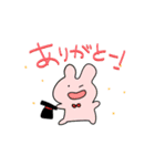 うさぎさんとおかさな（個別スタンプ：7）