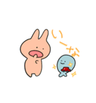 うさぎさんとおかさな（個別スタンプ：8）