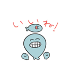 うさぎさんとおかさな（個別スタンプ：9）