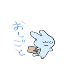 うさぎさんとおかさな（個別スタンプ：13）