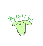 うさぎさんとおかさな（個別スタンプ：14）