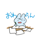 うさぎさんとおかさな（個別スタンプ：17）