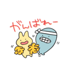 うさぎさんとおかさな（個別スタンプ：20）