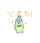 うさぎさんとおかさな（個別スタンプ：26）
