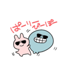 うさぎさんとおかさな（個別スタンプ：28）