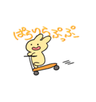 うさぎさんとおかさな（個別スタンプ：30）